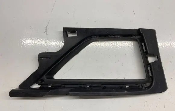 Volkswagen Golf Sportsvan Front fog light trim/grill 510853212c