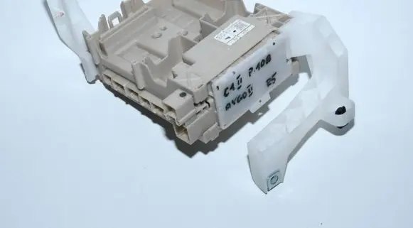 Citroen C1 Fuse box set 82730-0H030-A