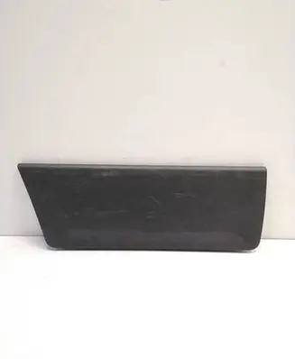 Peugeot 508 Trunk/boot trim cover 9671109277