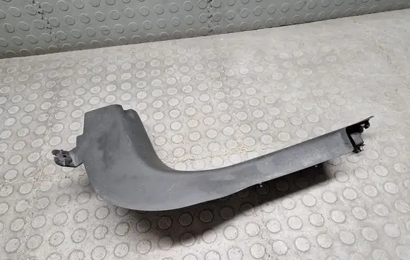 Buick Encore I Front sill trim cover 96969550