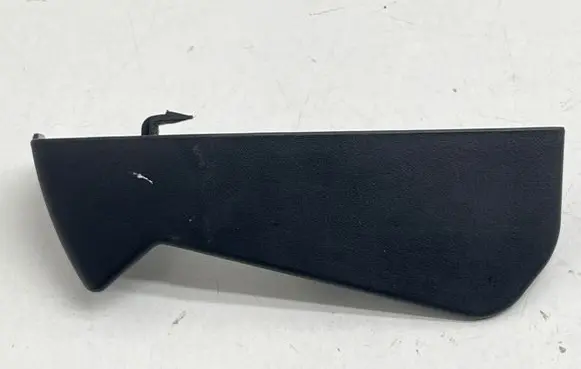 Subaru Outback (BT) Seat trim G7515005VH