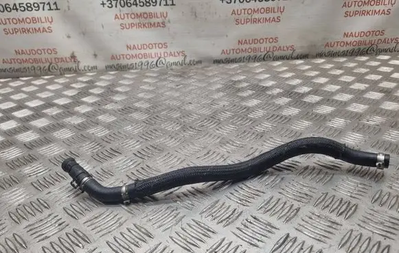 Audi A6 S6 C6 4F Power steering hose/pipe/line