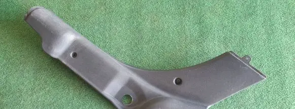 Fiat Barchetta Foot area side trim 170466000