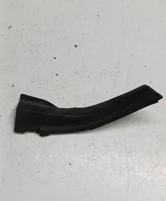 Wiper trim