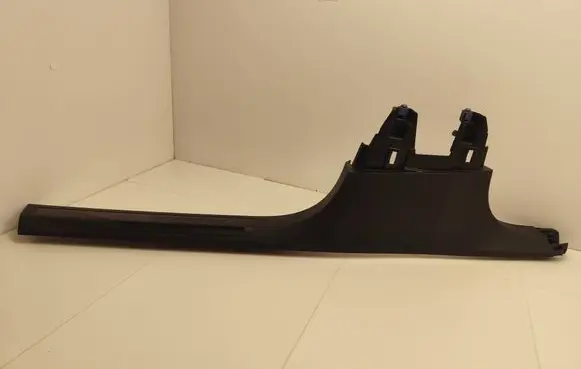 Peugeot 3008 II Front sill trim cover 9811645877 9813420677