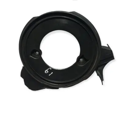 Timing belt guard (cover)