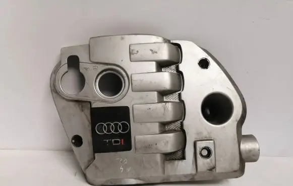 Audi A4 S4 B6 8E 8H Engine cover (trim) 038103925