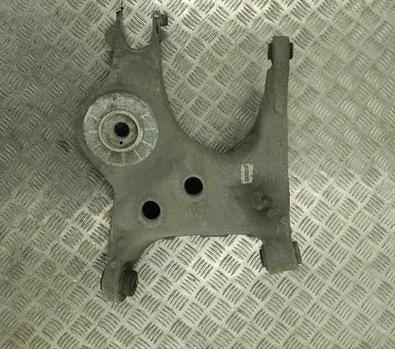 Land Rover Discovery 5 Rear upper control arm/wishbone HPLA5B531AB