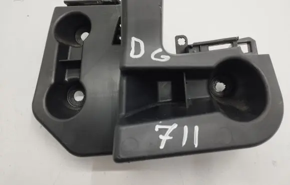 Opel Mokka B Rear bumper mounting bracket 9835230480