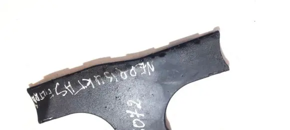 Timing belt guard (cover)