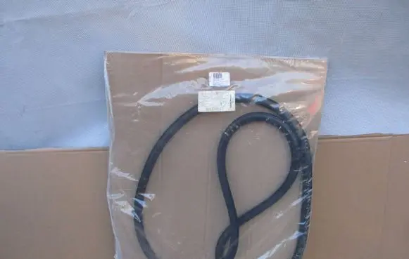 Skoda Karoq Rubber seal rear door 575867368G