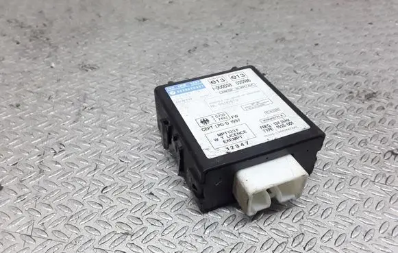 Subaru Forester SF Immobilizer control unit/module 88205FC001