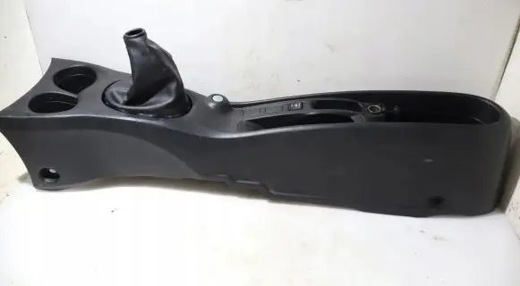Center console