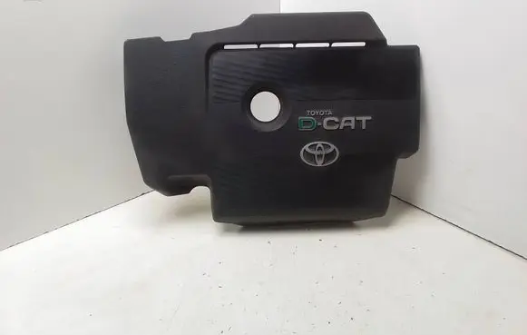 Toyota Yaris Engine cover (trim) 025500JEP