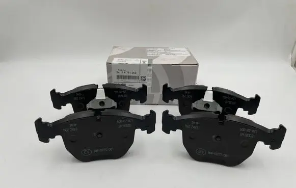 BMW X5 E53 Brake pads (front) 6761252 812828860944