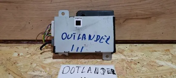 Mitsubishi Outlander Other control units/modules