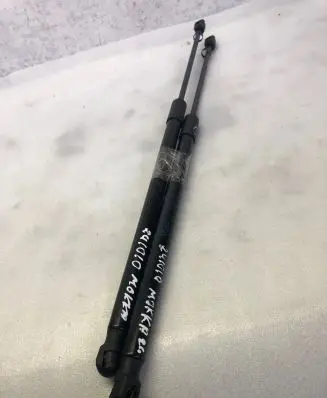Opel Mokka B Tailgate/trunk strut/damper 9834877880