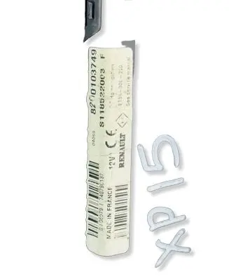 Renault Thalia I Voice control module 8200103749 S118522003F