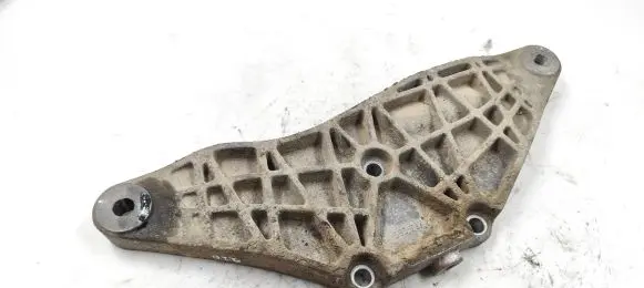 Audi A4 S4 B6 8E 8H Rear differential/diff mount bracket 8E0599287