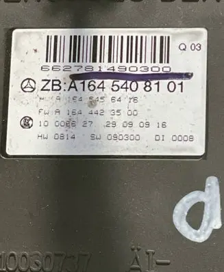 Mercedes-Benz GL X164 SAM control unit A1645408101 A1644423500