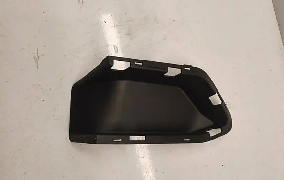 Chevrolet Corvette C8 Front bumper lower grill 84506392