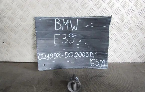 BMW 5 E39 Tailgate/trunk/boot open switch 