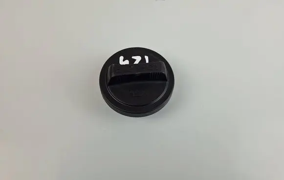 Alfa Romeo Stelvio Oil filler cap 
