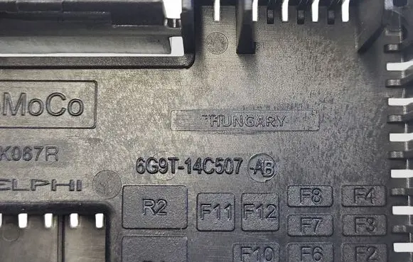 Ford Mondeo MK IV Fuse module 6G9T14C507