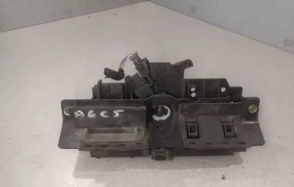 Tailgate/trunk/boot exterior handle