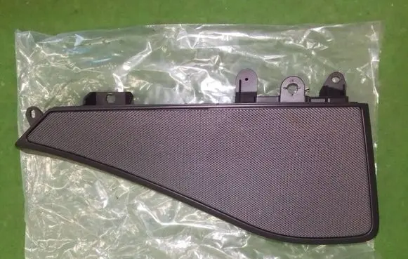 BMW X6 G06 Rear door speaker cover trim 51427478939 107568522C 11706112