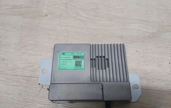 Chery Omoda 5/C5 Trunk lid opening control unit 