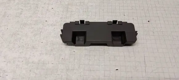 Volkswagen Transporter - Caravelle T5 Fuse box cover 7H0907300A