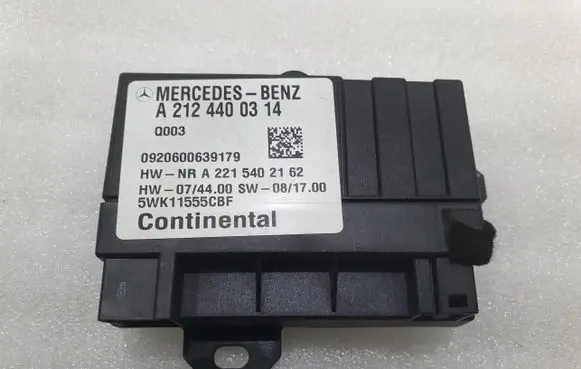 Mercedes-Benz E W211 Fuel pump relay a2124400314