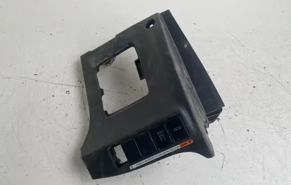Mitsubishi Outlander Other interior part 8002B197