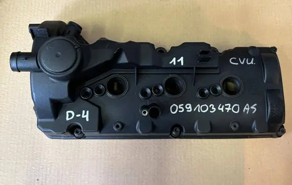 Audi Q5 SQ5 Rocker cam cover 059103470AS