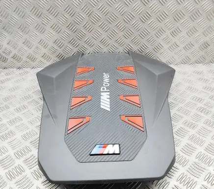 Engine cover (trim)