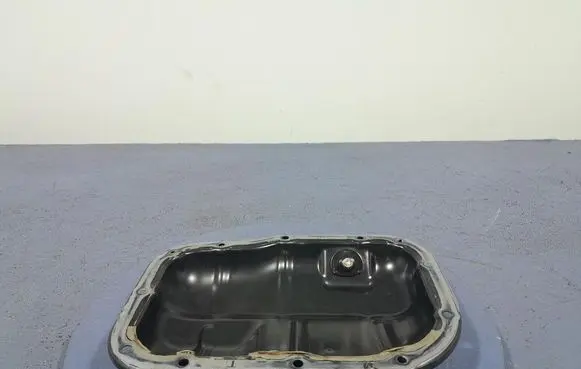 Oil sump