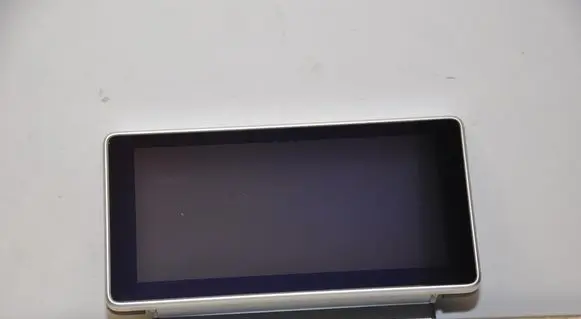 Audi A5 Screen/display/small screen 8W8919605