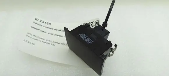 Volkswagen PASSAT B8 Sun solar sensor 3G090745101