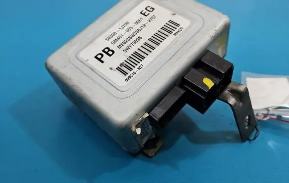 Hyundai i20 (PB PBT) Central body control module 563001J700 IMPRK1583923