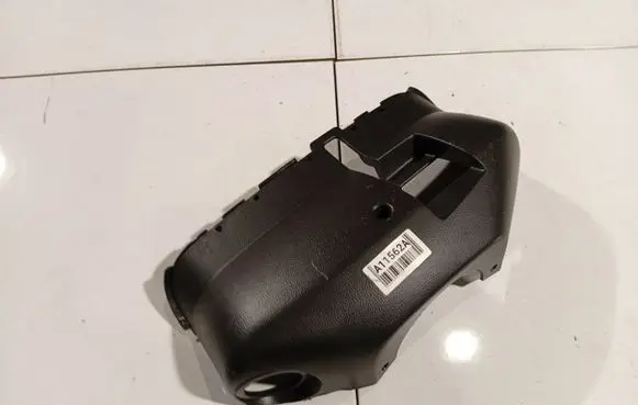 Opel Antara Steering wheel column trim 96630106
