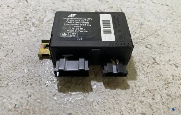 Immobilizer control unit/module