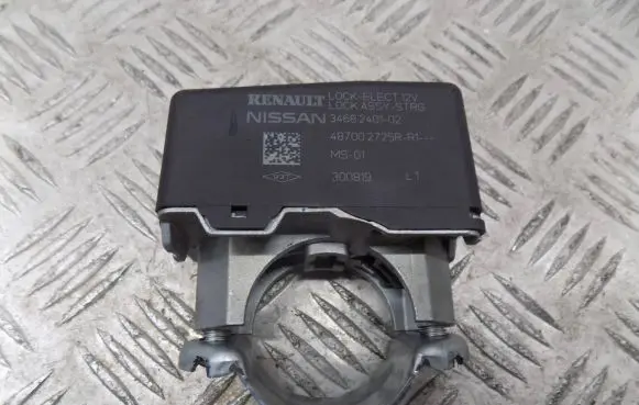 Renault Kadjar Steering wheel lock 487002725R