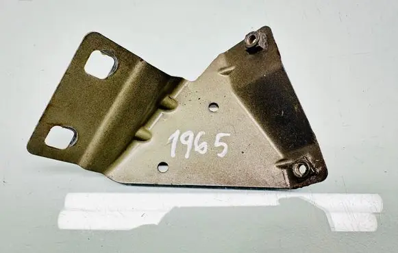 Seat Leon (5F) Fender mounting bracket 5F0821183B 1S3015