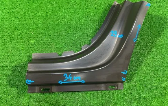 Volvo XC60 Sill XC60IIPROGLJACANT