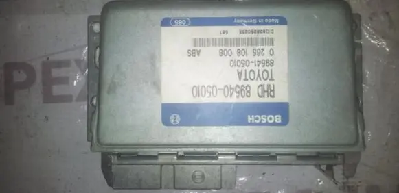 Toyota Carina T210 ABS control unit/module 8954005010 02651008008