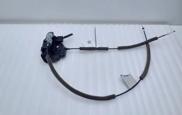 Nissan Pulsar Rear door lock