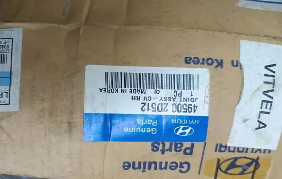 Hyundai Sonata Rear driveshaft/prop shaft 