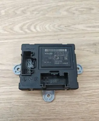 Door control unit/module