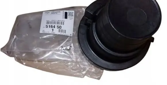 Citroen Berlingo Rear coil spring 516450